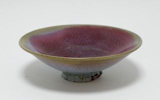 Chinese Yun Yao Ceramic Bowl