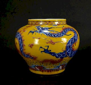 Chinese Yellow Under Glazed Blue/White Jar