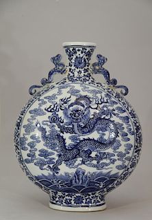 Chinese Blue/White Porcelain Moon Flask Vase