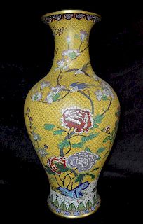 Chinese Cloisonne Bronze Vase