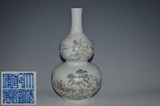 Chinese Double Gourd Formed Porcelain Vase