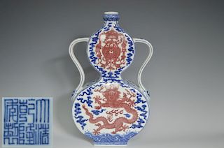 Chinese Blue/White Iron Red Porcelain Vase