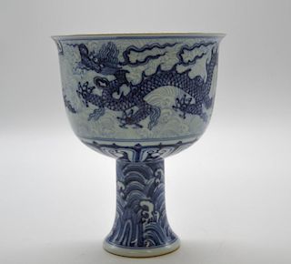 Chinese Blue/White Porcelain High Foot Cup