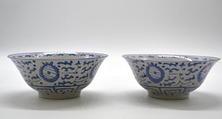 Pair of Chinese Blue/White Porcelain Bowls