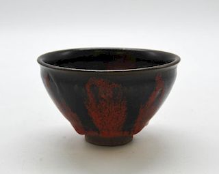 Chinese "Jiao Yao" Bowl