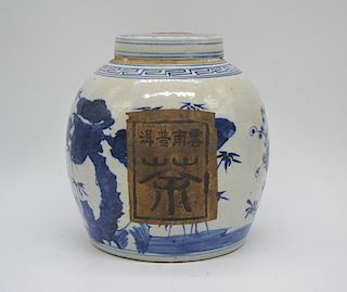 Chinese Blue/White Tea Caddy