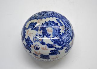 Chinese Blue/White Copper Red Covered Box