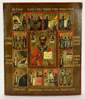 Antique 19c Russian icon of st.Nicholas in life