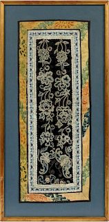 CHINESE ANTIQUE SILK EMBROIDERED TAPESTRY