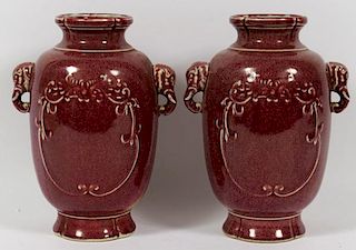 CHINESE ROSE COLOR PORCELAIN VASES PAIR
