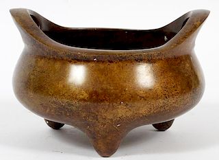 CHINESE DOUBLE HANDLES BRONZE CENSER
