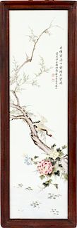 CHINESE FLOWERING BRANCH PAINTED PORCELAIN PLAQUE