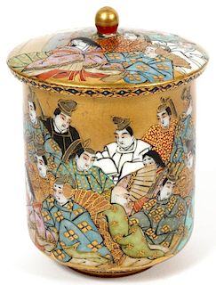 JAPANESE SATSUMA HAND PAINTED PORCELAIN COVERED JAR