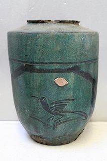 Antique Chinese Glazed Pottery Vase with Bird