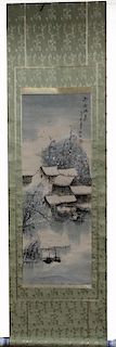 Signed Chinese Hanging Scroll