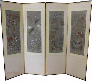 Antique 4-Panel Chinese Room Divider