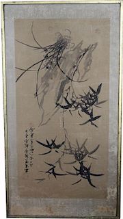 Large Antique Signed Chinese Ink Painting