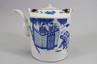 Antique Chinese Blue/White Porcelain Teapot