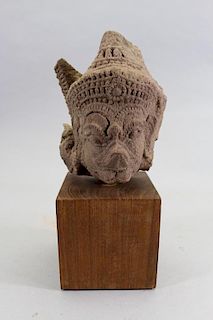 Cambodian Garuda Head Fragment