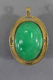 Oval Green Stone Pendant
