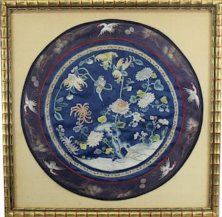 Antique Framed Chinese Embroidery