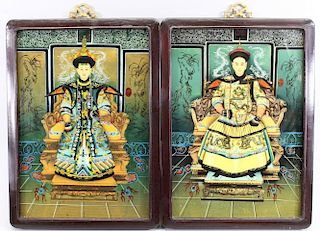 (2) Reverse Painted Glass, Chinese Royalty