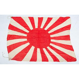 World War II Rising Sun Imperial Japanese War Flag