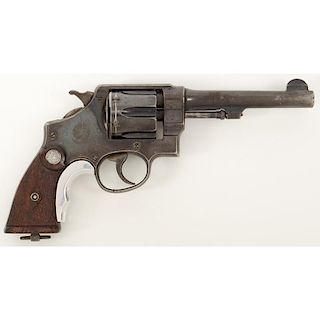**1917 S&W Contract Revolver For Brazilian Army