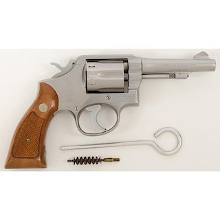 *Smith & Wesson Model 64 in Original Box