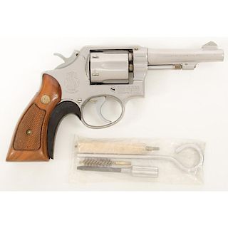 *Smith & Wesson Model 64 in Original Box