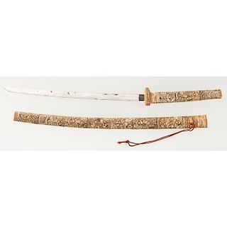 Japanese Carved Bone Sword