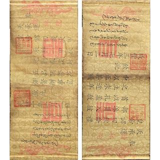 Grouping of Two (2) 19/20th Century Emperor's Edict Scrolls.