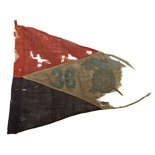 Late 19th-Early 20th Century Patriotic Ordnance Flag