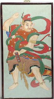 Chinese Ink on Silk of the Taoist Warrior Anira