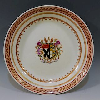 CHINESE ANTIQUE ARMORIAL PORCELAIN PLATE - 18TH CENTURY