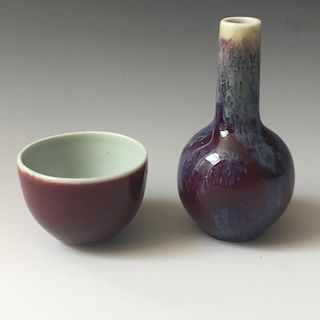 CHINESE ANTIQUE FLAMBE-GLAZED VASE AND RED-GLAZED CUP. QIANLONG MARK.