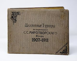 Russian Correspondence Chess Tournaments in 1907-1911, S.S. Mirotvorskiy, Photo Album