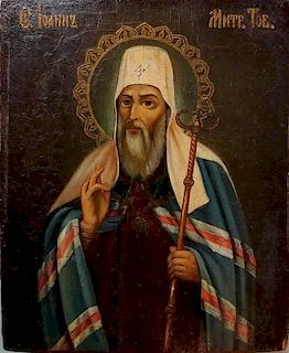 Antique 19c Russian icon of st.John