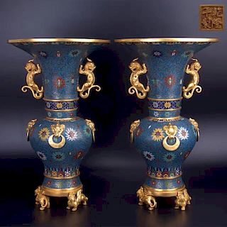 Chinese Enamel Bronze w/ Gilt Tracery Vases