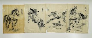 Group of 4 Pieces Chinese Watercolor on Paper