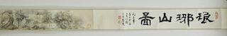 Chinese Ink/Color Scroll Painting w/ Wood Case