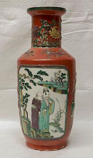 Chinese WuCai Porcelain Vase
