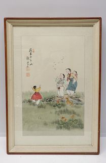 Chinese Painting on Paper Culture Revolution Signe