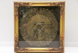 Chinese Lock, Depicted 8 Immortals