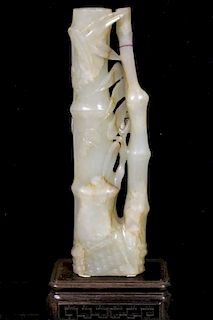 Chinese Carved Jade Bamboo w/ Base