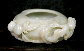 Chinese Celadon Jade Carved Brush Washer