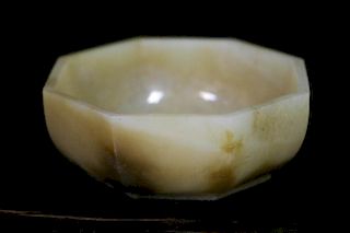 Chinese Jade Carved Octagon Shape Bowl