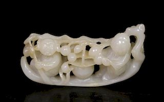 Chinese Carved Small Jade Boat w/ Two People