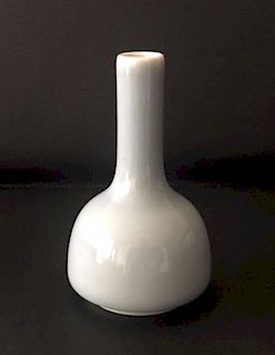 Chinese Celadon Glazed Porcelain Vase, Marked