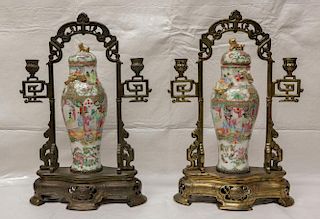Pair of Chinese Rose Medallion Vases w/ Cover